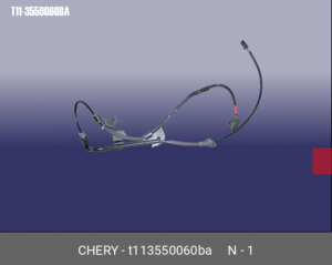 датчик abs абс задний правый передний привод!\ Chery Tiggo T11 T11-3550060BA CHERY