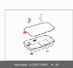 Прокладка MERCEDES ML (W166) картера масляного АКПП OE A 725 271 53 00 MERCEDES BENZ