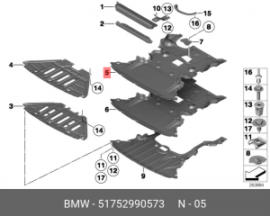 Экран моторного отсека BMW 51 75 2 990 573 BMW