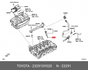 Кольцо уплотнительное 23291-0Y020 23291-0Y020 TOYOTA