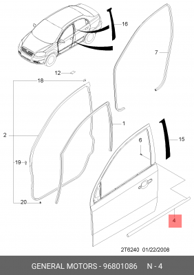 Молдинг бокового стекла пер. правый GENERAL MOTORS 96801086 GENERAL MOTORS