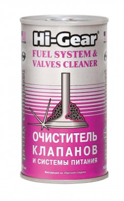 Очиститель системы питания и клапанов 295мл HI-GEAR HG3235 HI GEAR