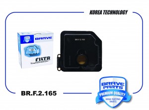 Фильтр масляный АКПП 46321-2F000 BR.F.2.165 Solaris 17-, Elantra 15-, Creta 16-, BRF2165 BRAVE