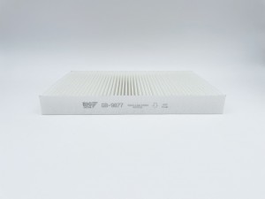 Фильтр салонный GB-9877 GB 9877 BIG FILTER