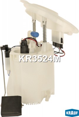 Насос топливный MERCEDES C (W204) (07-13),E (W212) (09-) KRAUF KR3524M KRAUF