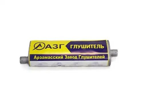Глушитель Г-3302, Г-3307 Е-3 (овальный) /АЗГ/ 3302-1201010 AZG