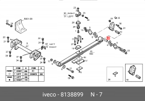 Втулка сайленблока передней рессоры на Iveco EuroTech. Star. Stralis AD. AT. AS. 8138899 IVECO
