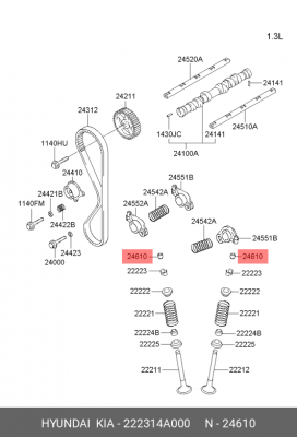 Гидрокомпенсатор HYUNDAI Porter 2 дв.D4CB,Starex H-1,Accent,Sonata,Elantra,Getz  222314A000 HYUNDAI KIA