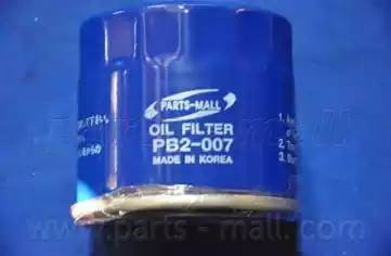 Фильтр масляный FORD/ VOLVO/MAZDA  PB2-007 PB2007 PMC PARTS MALL