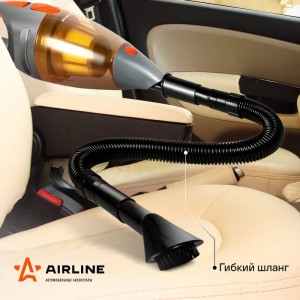Пылесос автомобильный 12V 150W в прикуриватель (4 насадки) AIRLINE VCA-03 AIRLINE