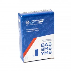 Палец порш ЗМЗ-406 (к/т 4шт) (Мотордеталь) 406100402001 MOTOR DETAL