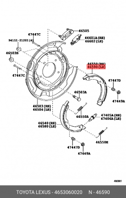 Колодка тормоза 4653060020 Toyota 46530-60020 TOYOTA
