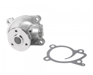 Помпа водяная Nissan Micra I 05-  Note I II 06-  Qashqai I 07-  Tiida I 04- M484 M4841002 MARSHALL