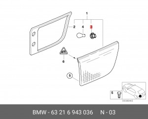 Патрон BMW 5 (E70) лампы фонаря заднего OE 63 21 6 943 036 BMW