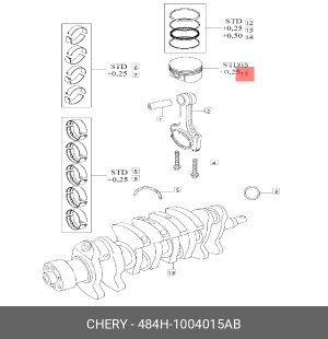Поршни, упаковка 4 шт 484H1004015AB CHERY