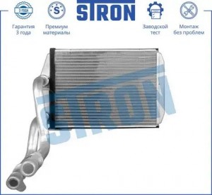 FIAT DUCATO (НЕ ЕЛАБУГА!!!) 2006> STH0035 STRON