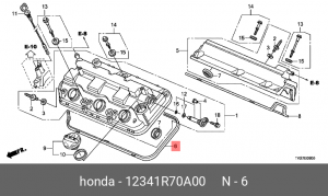 Прокладка крышки головки блока HONDA 12341-R70-A00 12341R70A00 HONDA