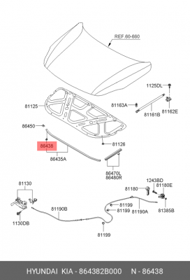 Клипса 864382B000 HYUNDAI KIA