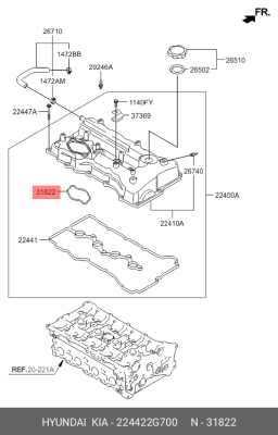 прокладка топливного насоса! KIA Sportage 224422G700 HYUNDAI
