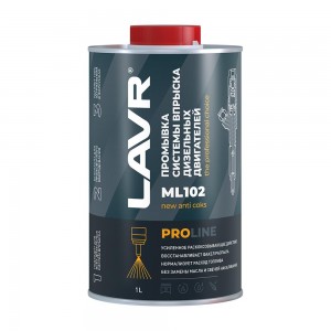 LAVR Промывка систем впрыска дизельных двигателей ML102 PROline, 1 л Ln2009 LN2009 LAVR