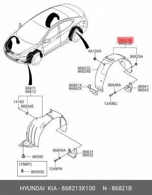 подкрылок задний левый!\ Hyundai Elantra 11> 868213X100 HYUNDAI