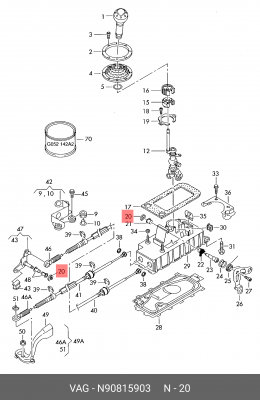 Шайба VW Amarok (10-15) AUDI A3 (97-15) OE N 908 159 03 VAG
