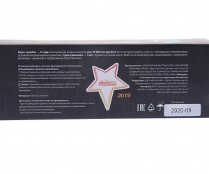 Насос топливный ВАЗ электрический (с фильтром-сеткой) MEGAPOWER 110-18-002 MEGA POWER
