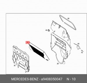 воздушный фильтр !кабины (944) \MB Axor A9408350047 MERCEDES BENZ