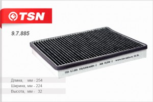 Фильтр салона 9.7.885 TSN