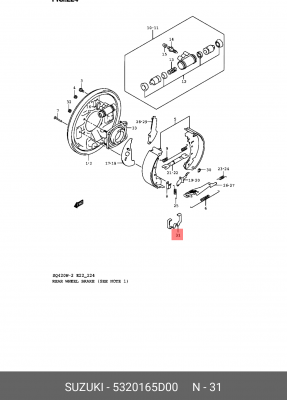 ПРУЖИНА ТОРМОЗНЫХ КОЛОДОК 5320165D00 (SUZUKI) 53201-65D00 SUZUKI