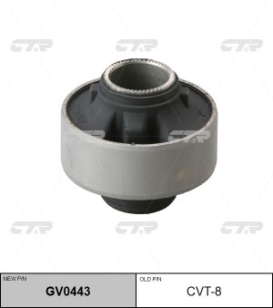 Сайлентблок TOYOTA рычага подвески передней CTR GV0443 CTR
