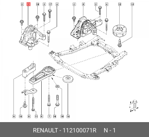 подушка ДВС!\ Renault Duster 112100071R RENAULT