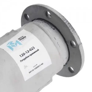 Патрубок КАМАЗ-ЕВРО приемный (под 6 шпилек) MEGAPOWER 120-12-023 MEGA POWER