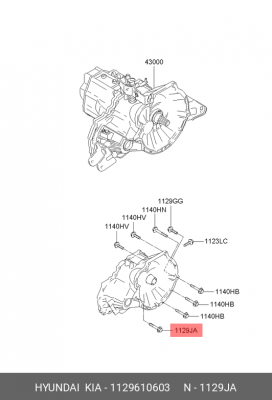 1129610603 БОЛТ М8 BOLT 1129610603 MOBIS