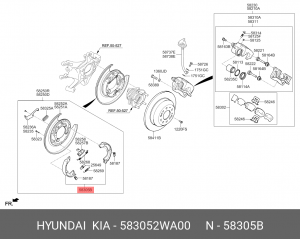 Колодки тормозные HYUNDAI Santa Fe (12-) KIA Sorento (12-) стояночного тормоза ( 583052WA00 HYUNDAI KIA