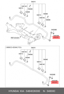 Стойка стабилизатора KIA Soul переднего правая OE 548402K000 HYUNDAI KIA