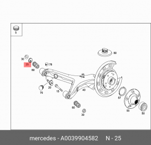 ШАЙБА М14 A0039904582 MERCEDES BENZ