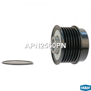 Шкив обгонный генератора KRAUF APN2560PN APN2560PN KRAUF