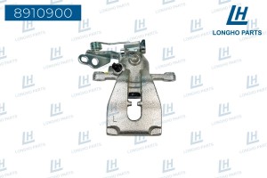 Суппорт FORD Focus (08-11) тормозной задний левый LONGHO 8910900 LONGHO PARTS