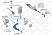сайлентблок рычага пер.!\ Renault Safrane 2.2/3.0 92-96 77-00168-SX STELLOX