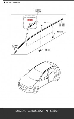Заглушка в молдинг крыши GJ6A505A1 GJ6A-50-5A1 MAZDA