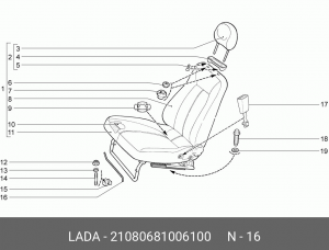 Торсион сиденья ВАЗ-2108 переднего левый ЛадаПласт-Т 21080-6810061-00 LADA VAZ