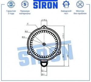 HYUNDAI ELANTRA (2011-2016) STIF115 STRON