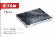 Фильтр салона для а/м УАЗ Патриот (с 2016 г.) угольный "TSN" 97899K TSN