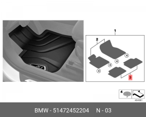 Коврик салона BMW X2 (F39) задний (2 предм.) OE 51 47 2 452 204 BMW