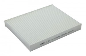 Фильтр салона AG029CF AG 029 CF GOODWILL