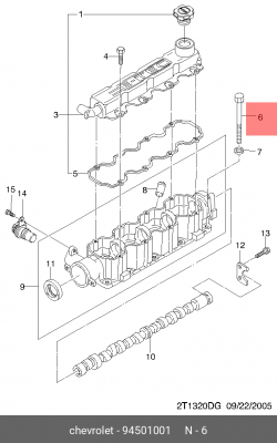 Болт постели распредвала 94501001 94501001 GENERAL MOTORS