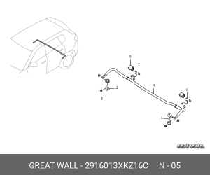 Втулка стабилизатора HAVAL H6,F7x заднего OE 2916013XKZ16C GREAT WALL