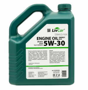 Масло моторное LIVCAR ENGINE OIL ENERGY ECO 5W-30 API SP/CF/GF-6A (4л) LC1550530 LC1550530004 LIVCAR