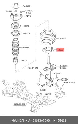 Проставка пружины HYUNDAI Sonata (09-14) передней нижняя OE 54633A7000 HYUNDAI KIA